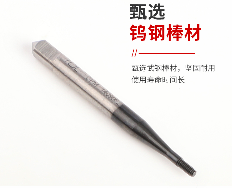 最准特准资料大全